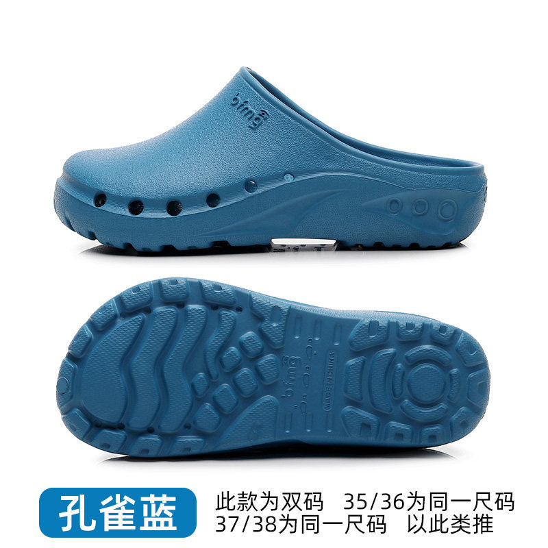 Non-slip operating room slippers, medical surgical shoes, care room doctor's hole shoes, medical men's and women's work shoes