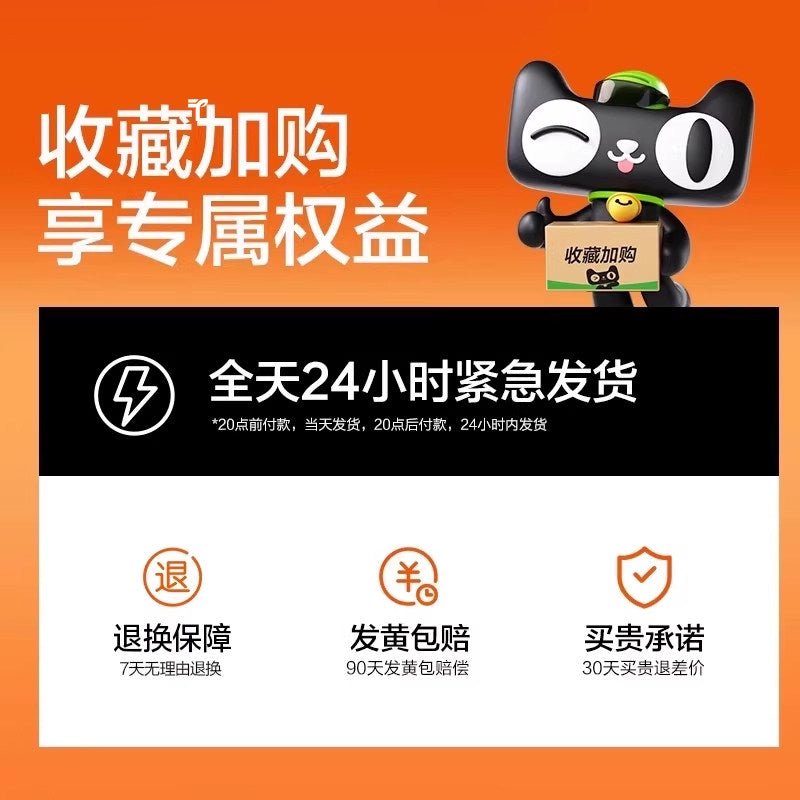 Ultra-Thin Clear Case for iPhone 17 / 16 / 15