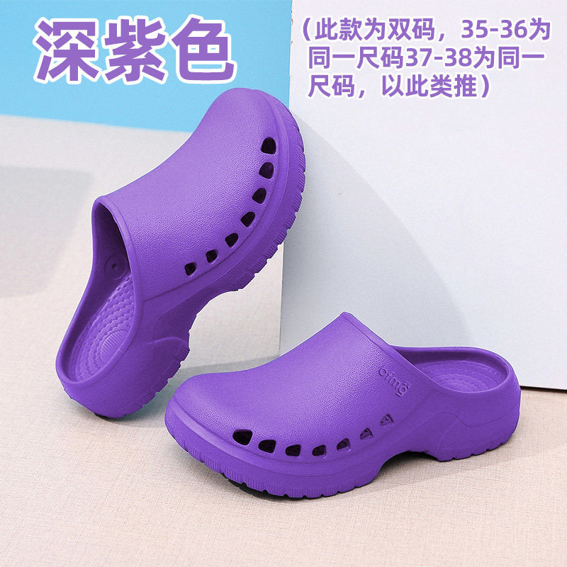 Non-slip operating room slippers, medical surgical shoes, care room doctor's hole shoes, medical men's and women's work shoes