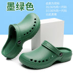Non-slip operating room slippers, medical surgical shoes, care room doctor's hole shoes, medical men's and women's work shoes