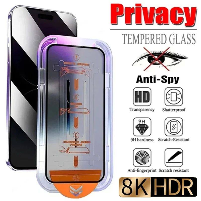 8K Oleophobic Coating Dust free Installation Privacy Screen Protector For iPhone Matte Glass