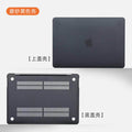 Applicable to macbook case air new apple notebook macbook pro computer 13.3 inch protective case M4 ultra-thin 14 soft 16 case