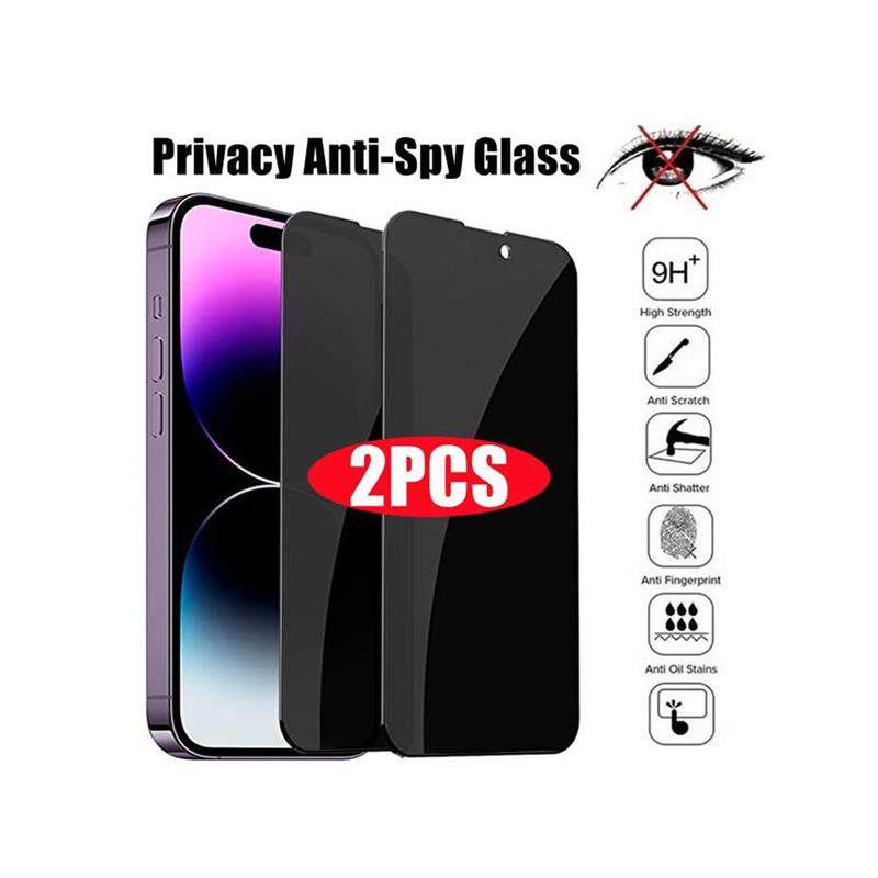 2PCS Privacy Screen Protector for IPhone