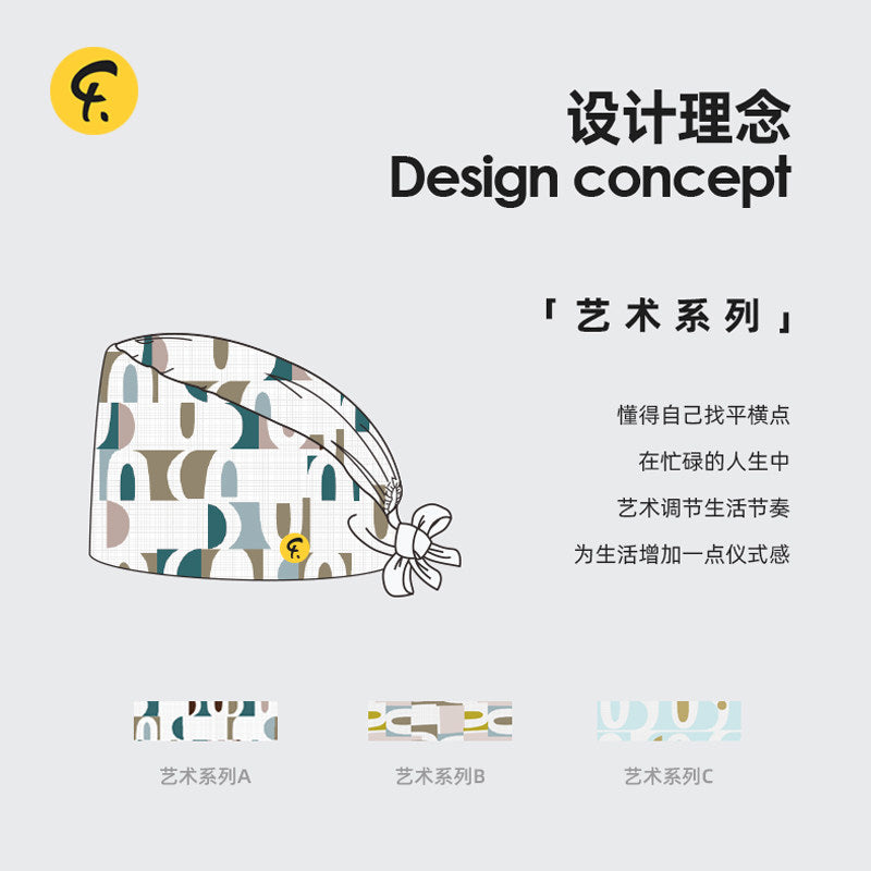 Dr. Surgical Cap Minimalist Art Letter Work Hat Gourd Hat Cotton Print Men's and Women's Spring