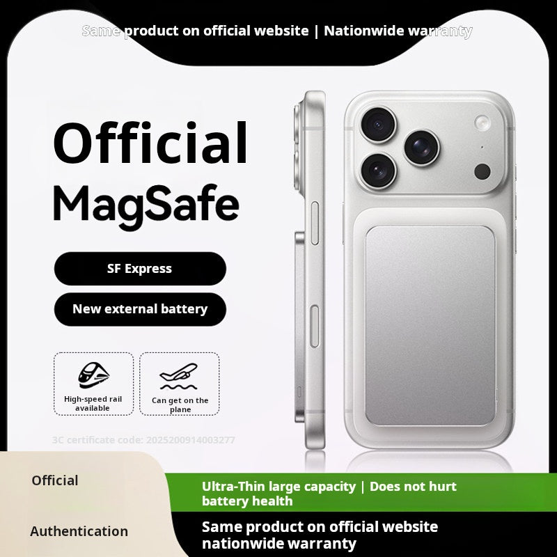 2026 new magnetic Magsafe mobile charger is suitable for Apple's exclusive original genuine wireless fast charging, large capacity, ultra-thin and compact portable power bank