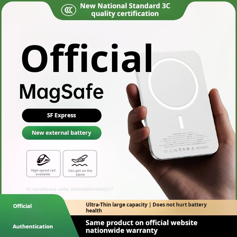 2026 new magnetic Magsafe mobile charger is suitable for Apple's exclusive original genuine wireless fast charging, large capacity, ultra-thin and compact portable power bank