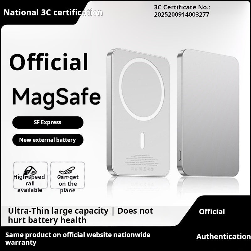 2026 new magnetic Magsafe mobile charger is suitable for Apple's exclusive original genuine wireless fast charging, large capacity, ultra-thin and compact portable power bank